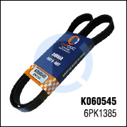 K060545